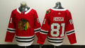 Men's Chicago Blackhawks Marian Hossa #81 Red Home Breakaway Player Jerseys