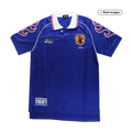Japan Home Jersey Retro 1998 World Cup Front