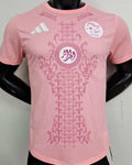 2025 Algeria Special Edition Pink Player Version Jersey A36 Front