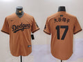 Men's Los Angeles Dodgers Shohei Ohtani #17 Brown Player Jerseys