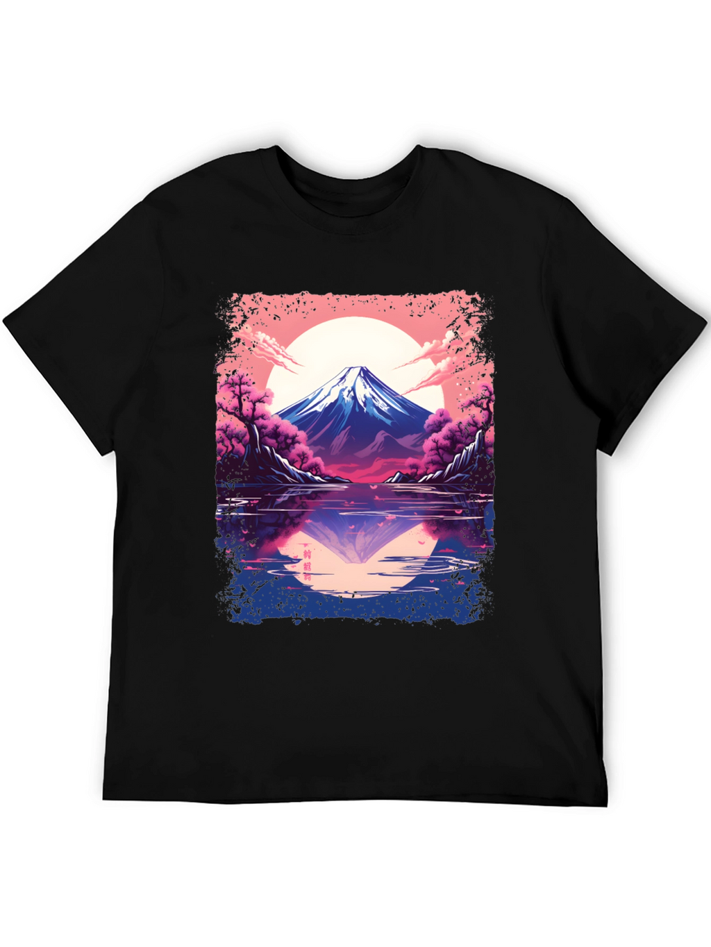 Mount Fuji Reflection Graphic Tee - Black