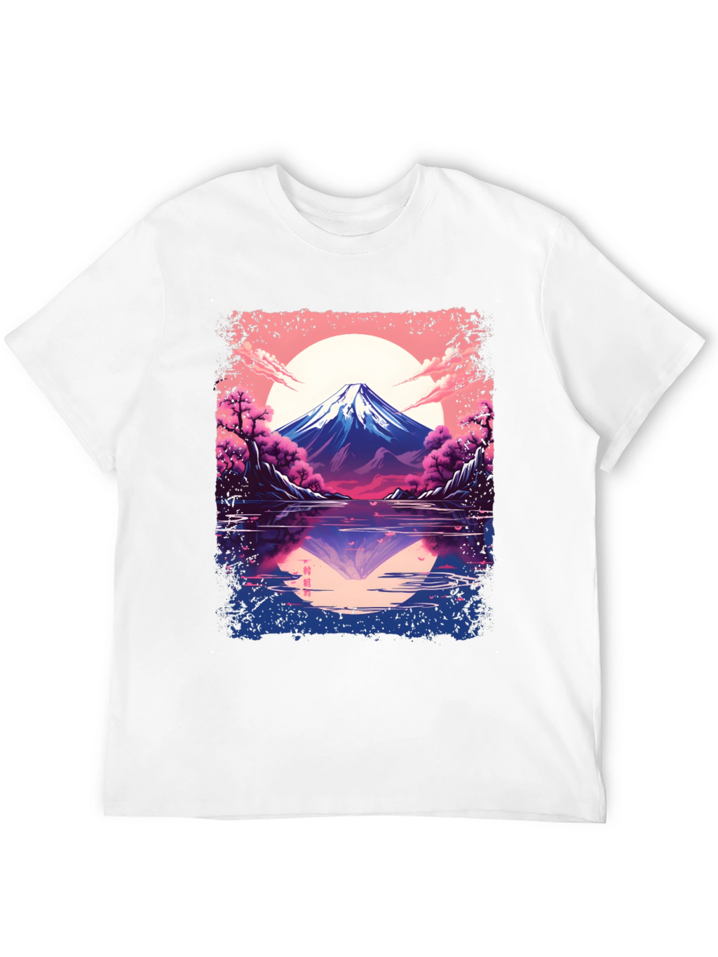 Mount Fuji Reflection Graphic Tee - Black