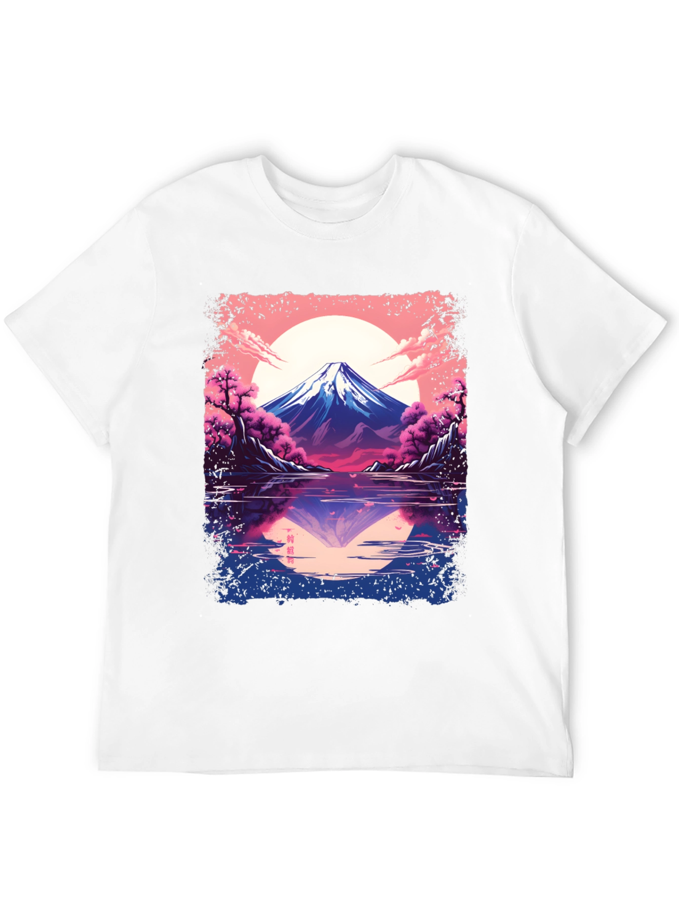 Mount Fuji Reflection Graphic Tee - Black