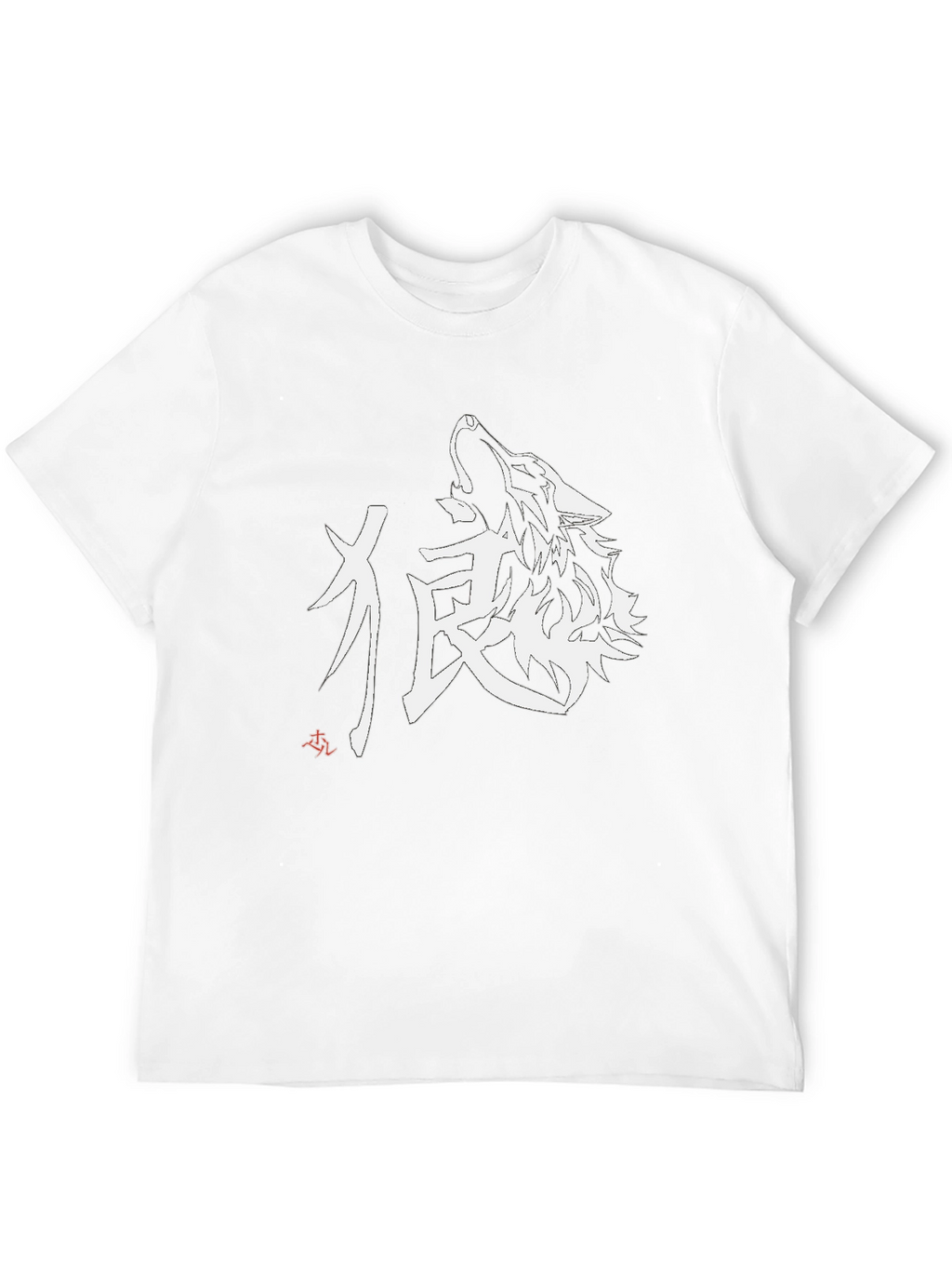 Black Wolf Graphic Tee - Stylish Streetwear