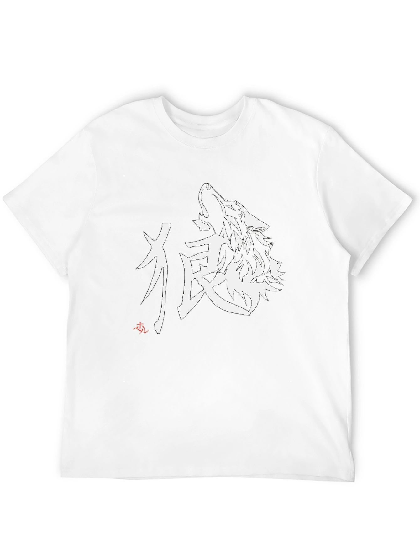 Black Wolf Graphic Tee - Stylish Streetwear