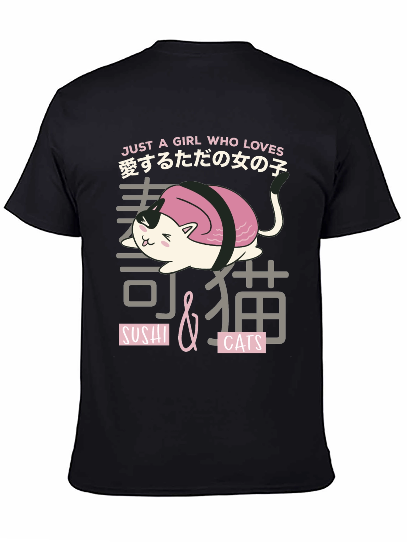 Sushi Cat Graphic Tee - Just a Girl Who Loves Cats & Sushi T-Shirt