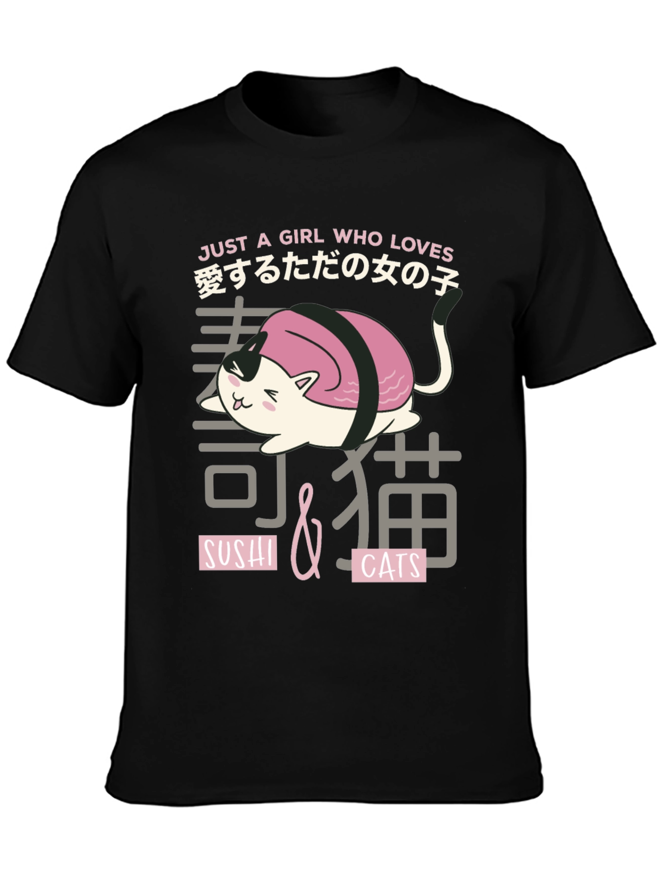 Sushi Cat Graphic Tee - Just a Girl Who Loves Cats & Sushi T-Shirt