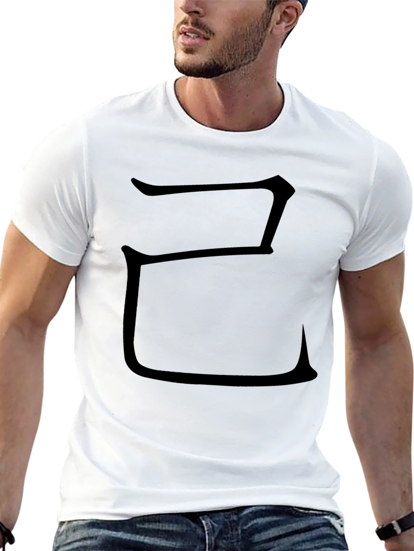 Unique Symbol Black Tee - Modern Casual Style