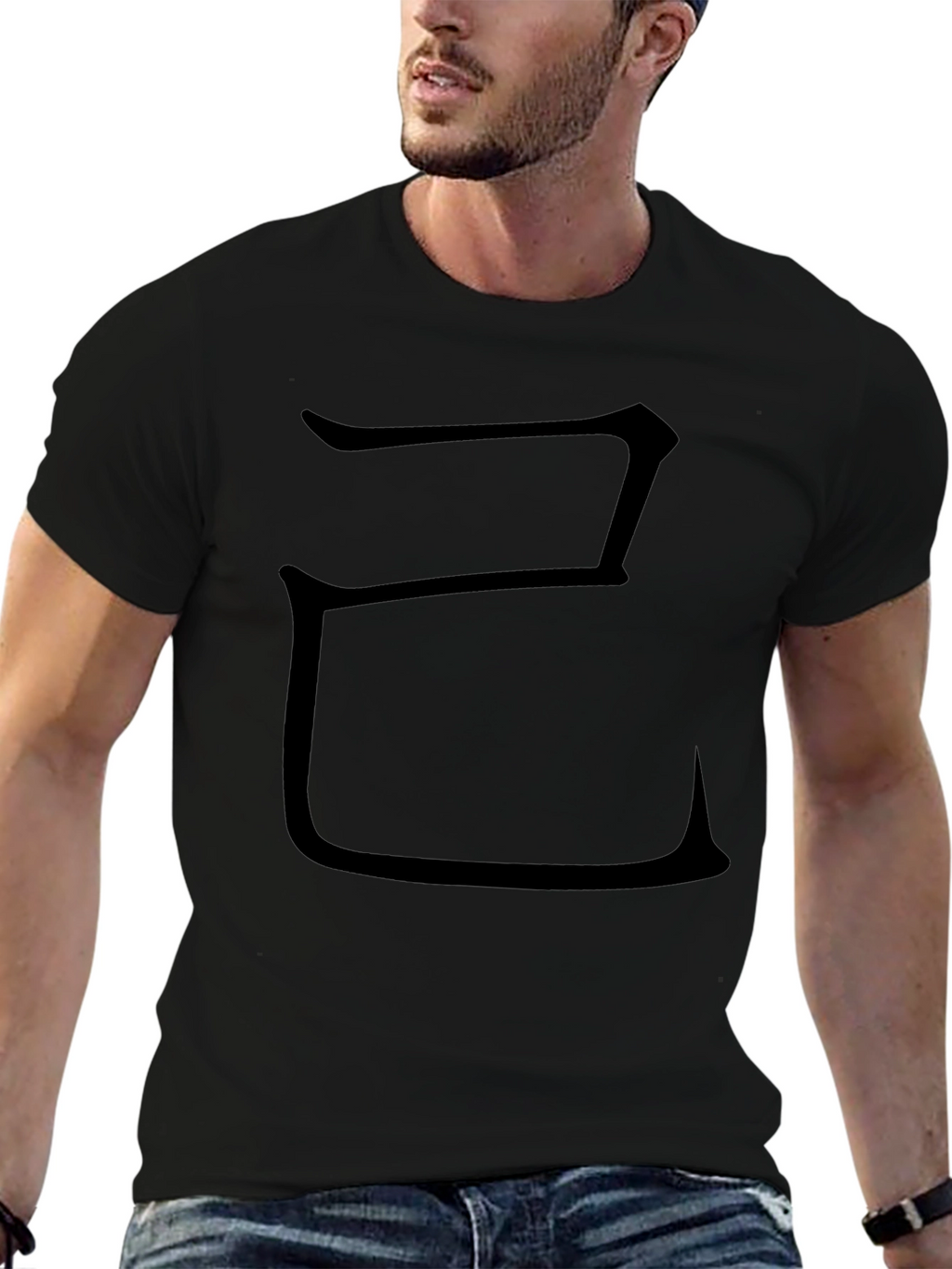 Unique Symbol Black Tee - Modern Casual Style