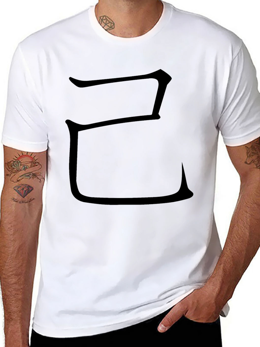 Unique Symbol Black Tee - Modern Casual Style