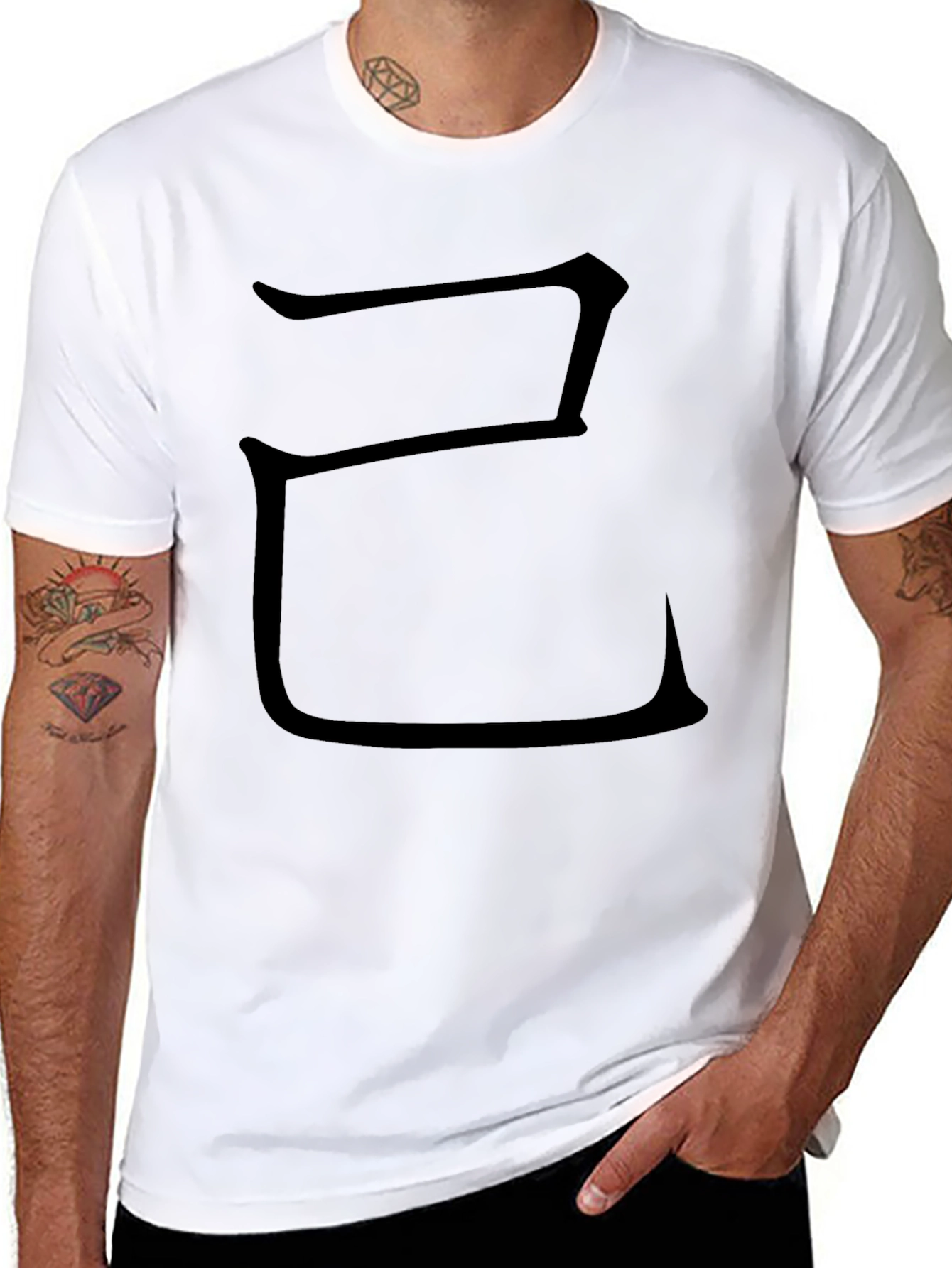 Unique Symbol Black Tee - Modern Casual Style