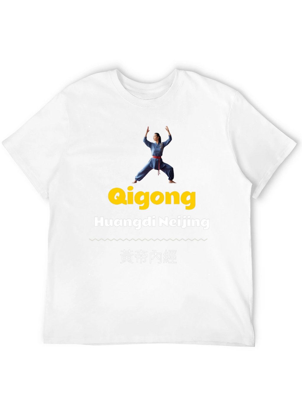 Qigong Huangdi Neijing T-Shirt