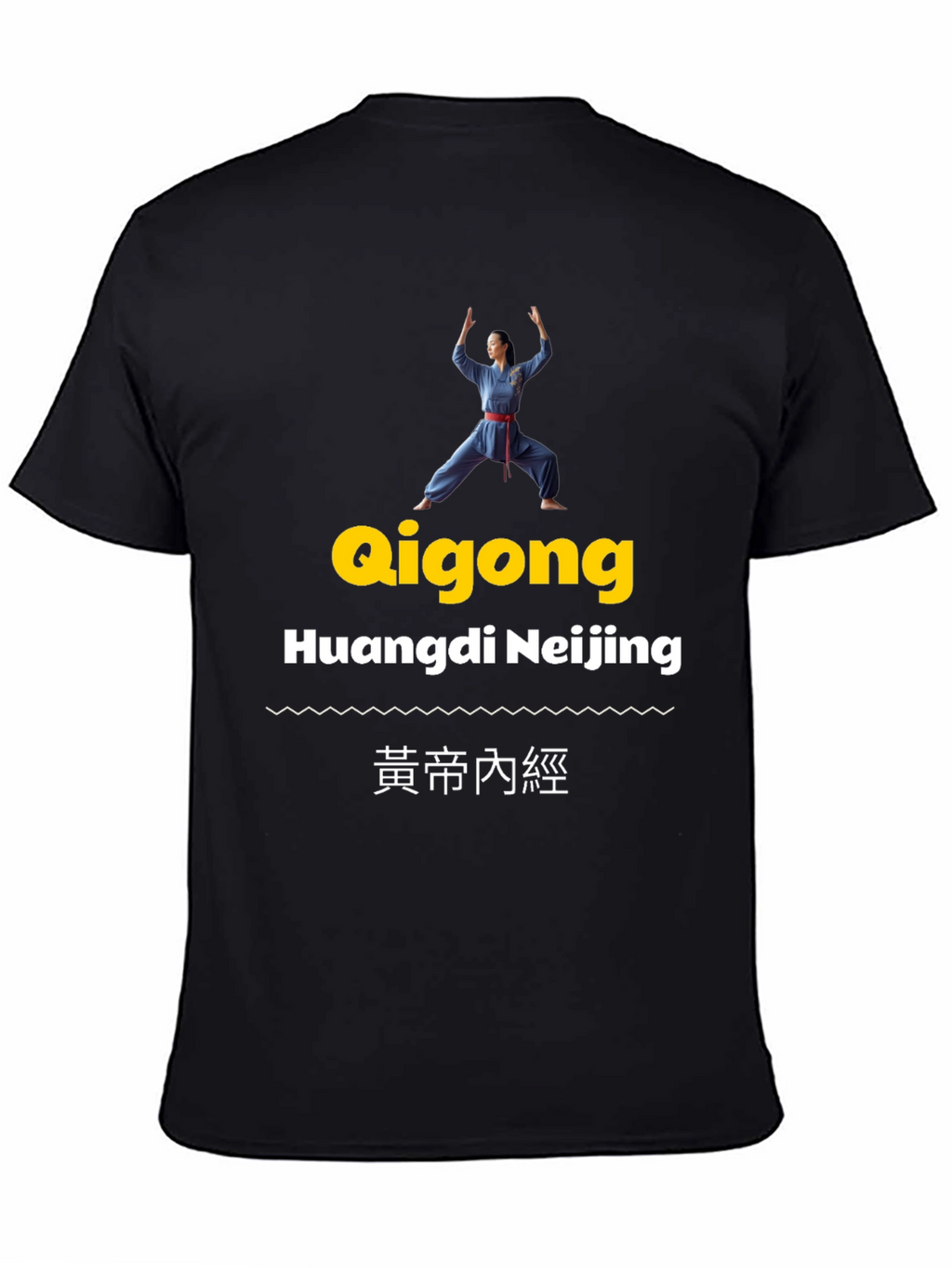 Qigong Huangdi Neijing T-Shirt