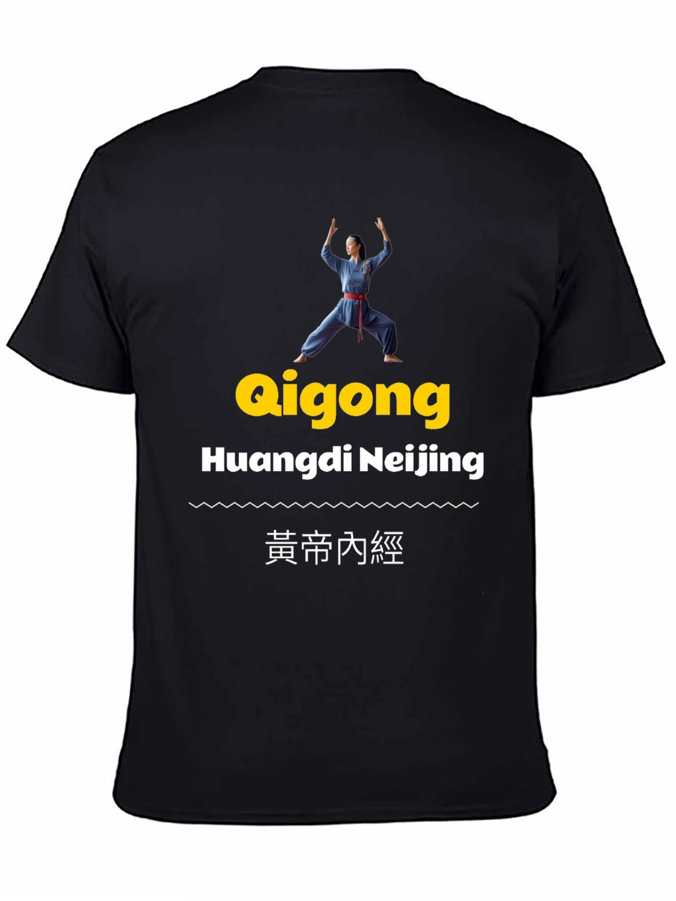 Qigong Huangdi Neijing T-Shirt