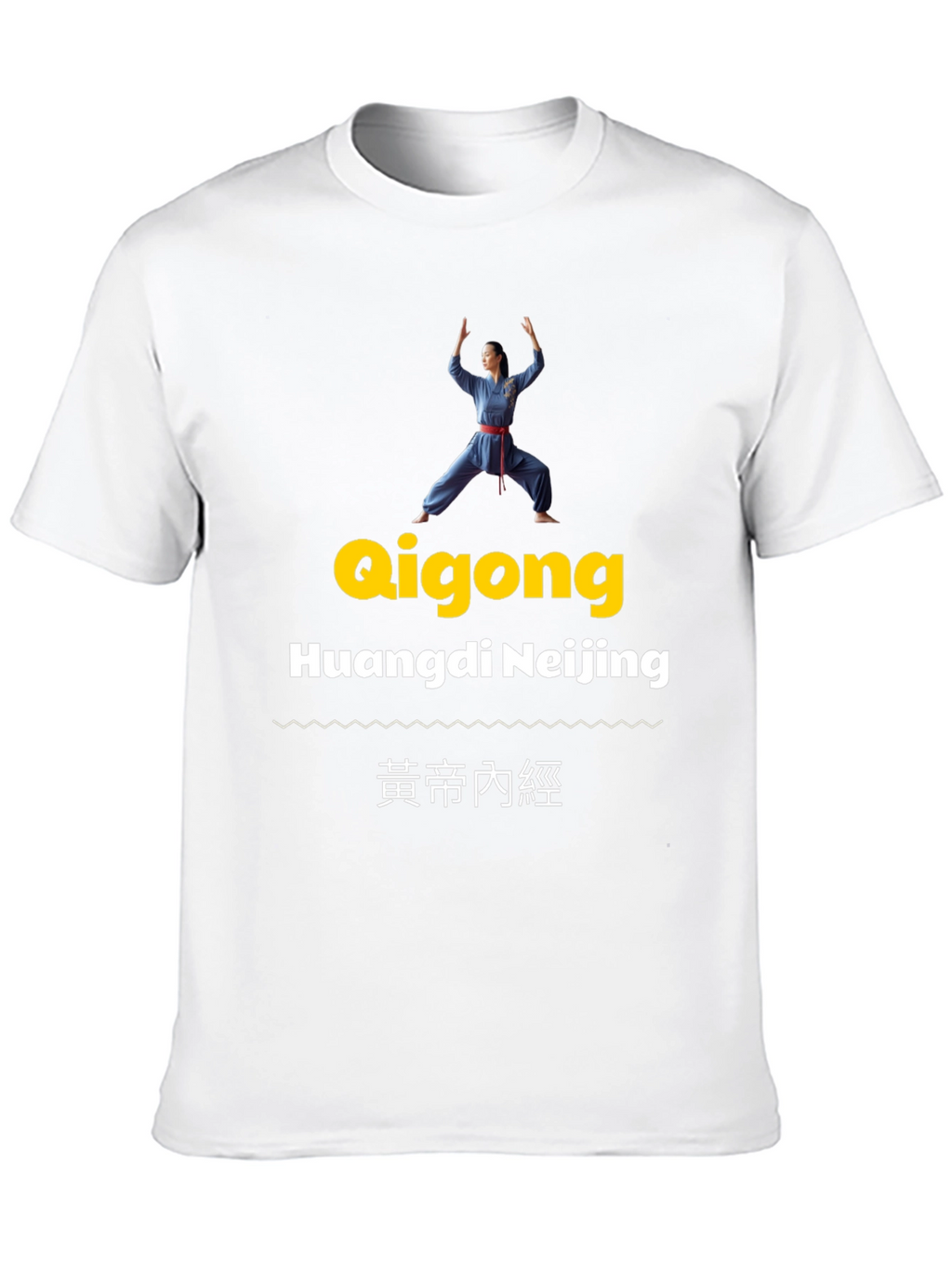 Qigong Huangdi Neijing T-Shirt
