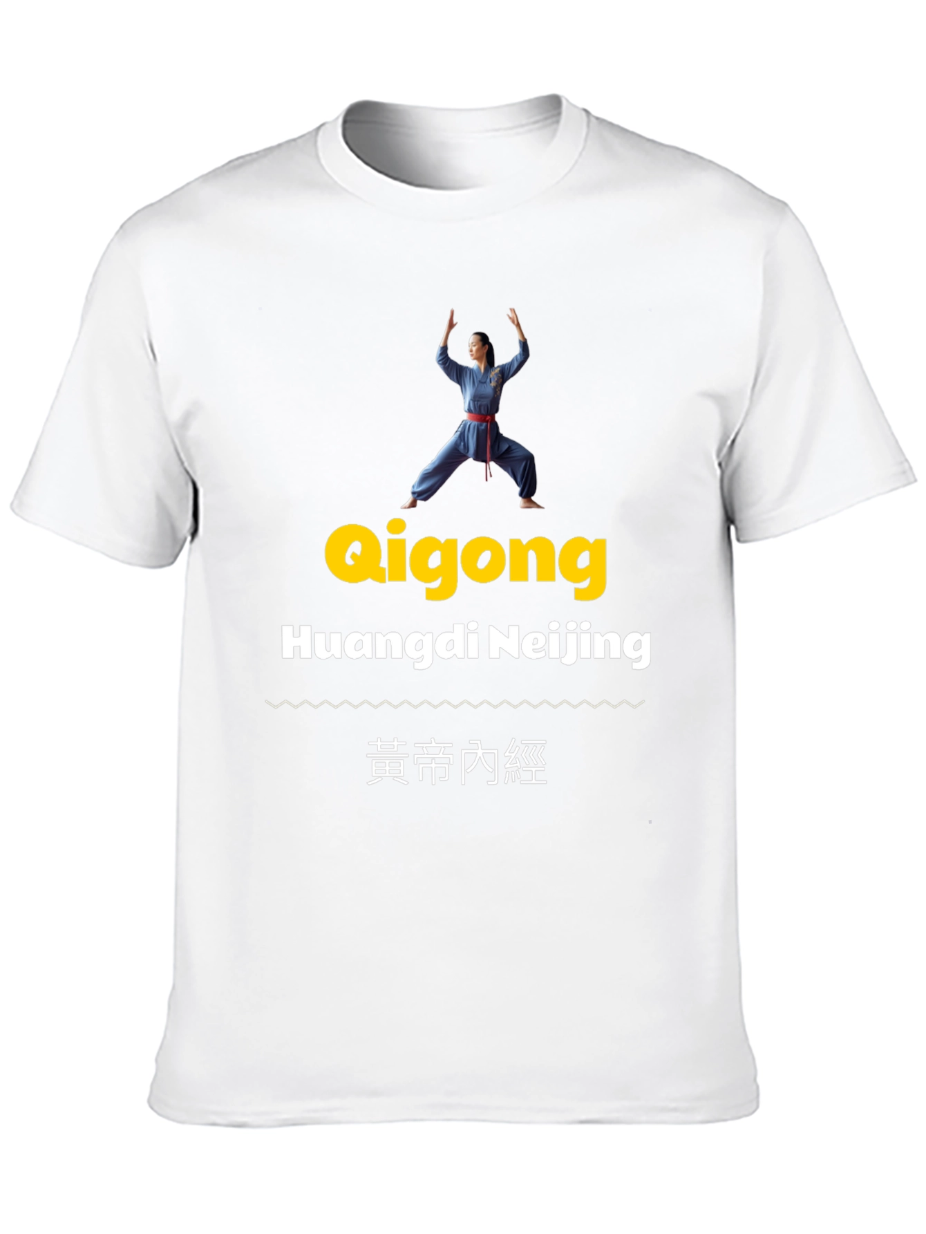 Qigong Huangdi Neijing T-Shirt