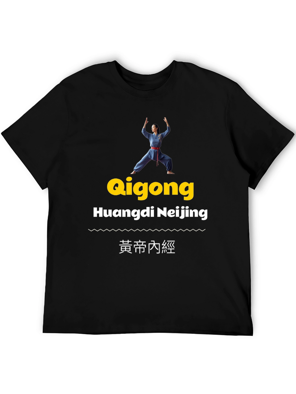 Qigong Huangdi Neijing T-Shirt