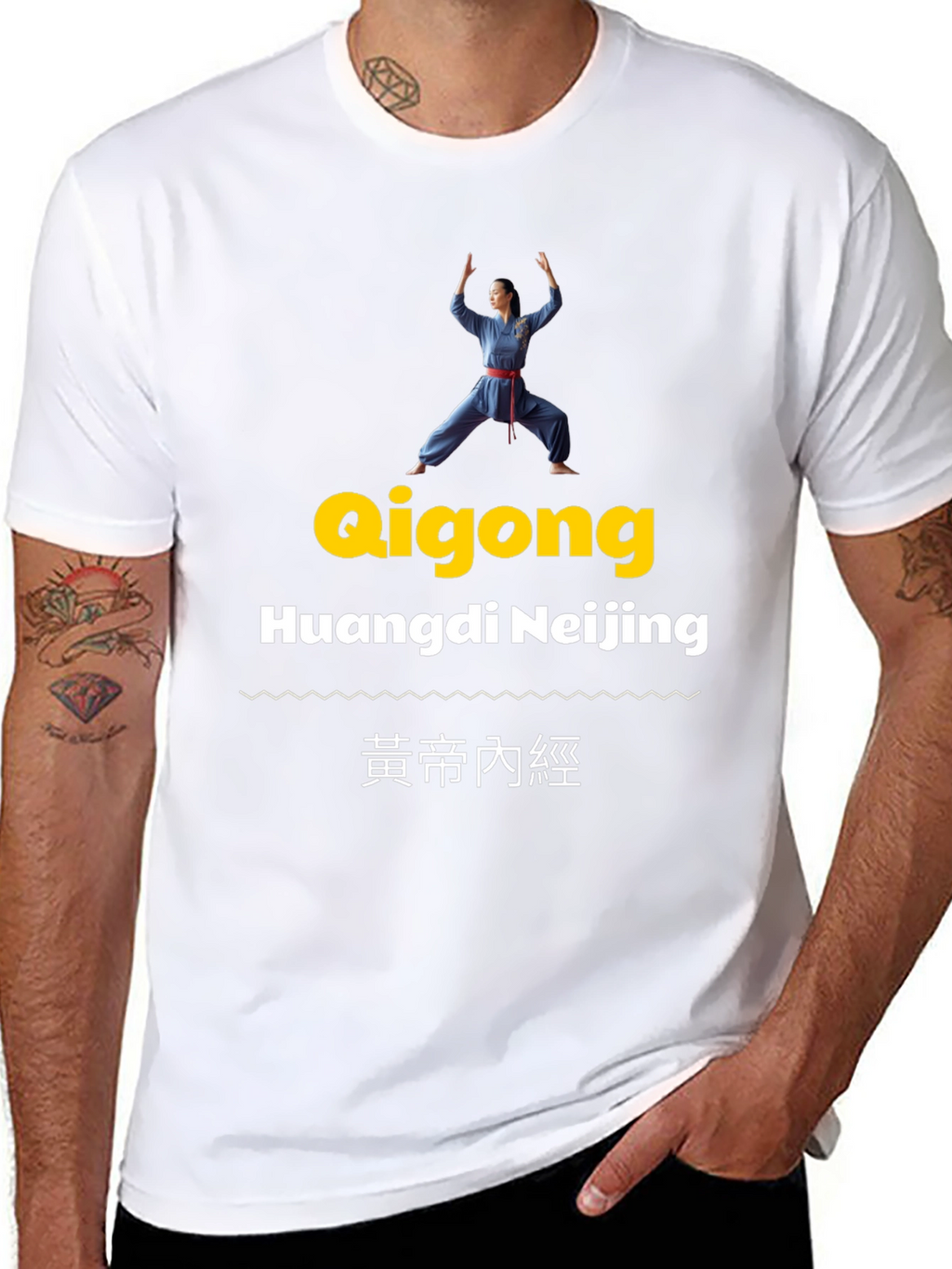 Qigong Huangdi Neijing T-Shirt