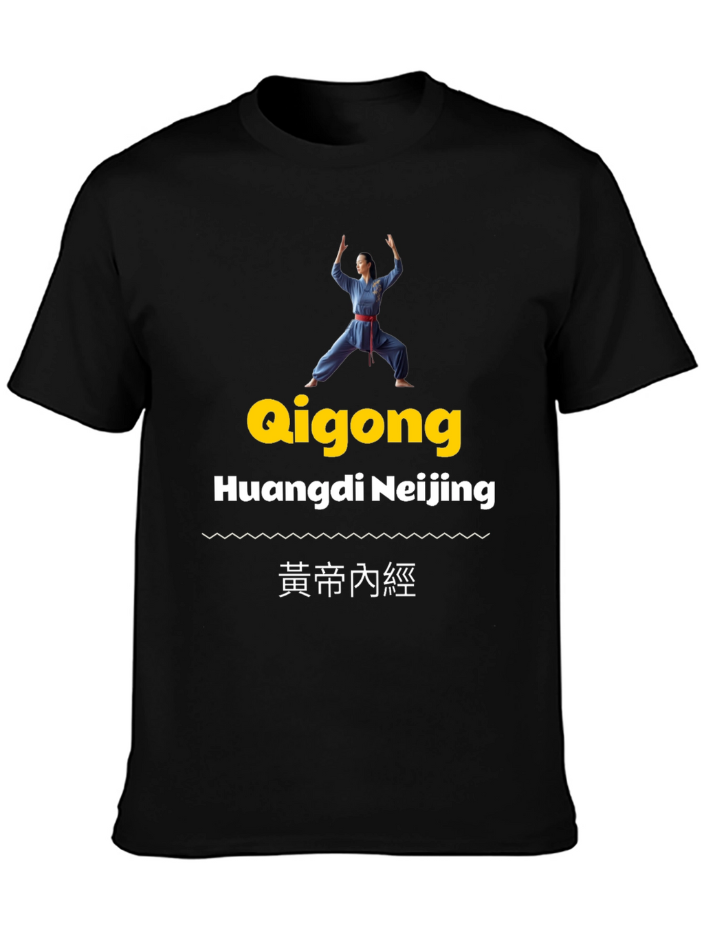 Qigong Huangdi Neijing T-Shirt