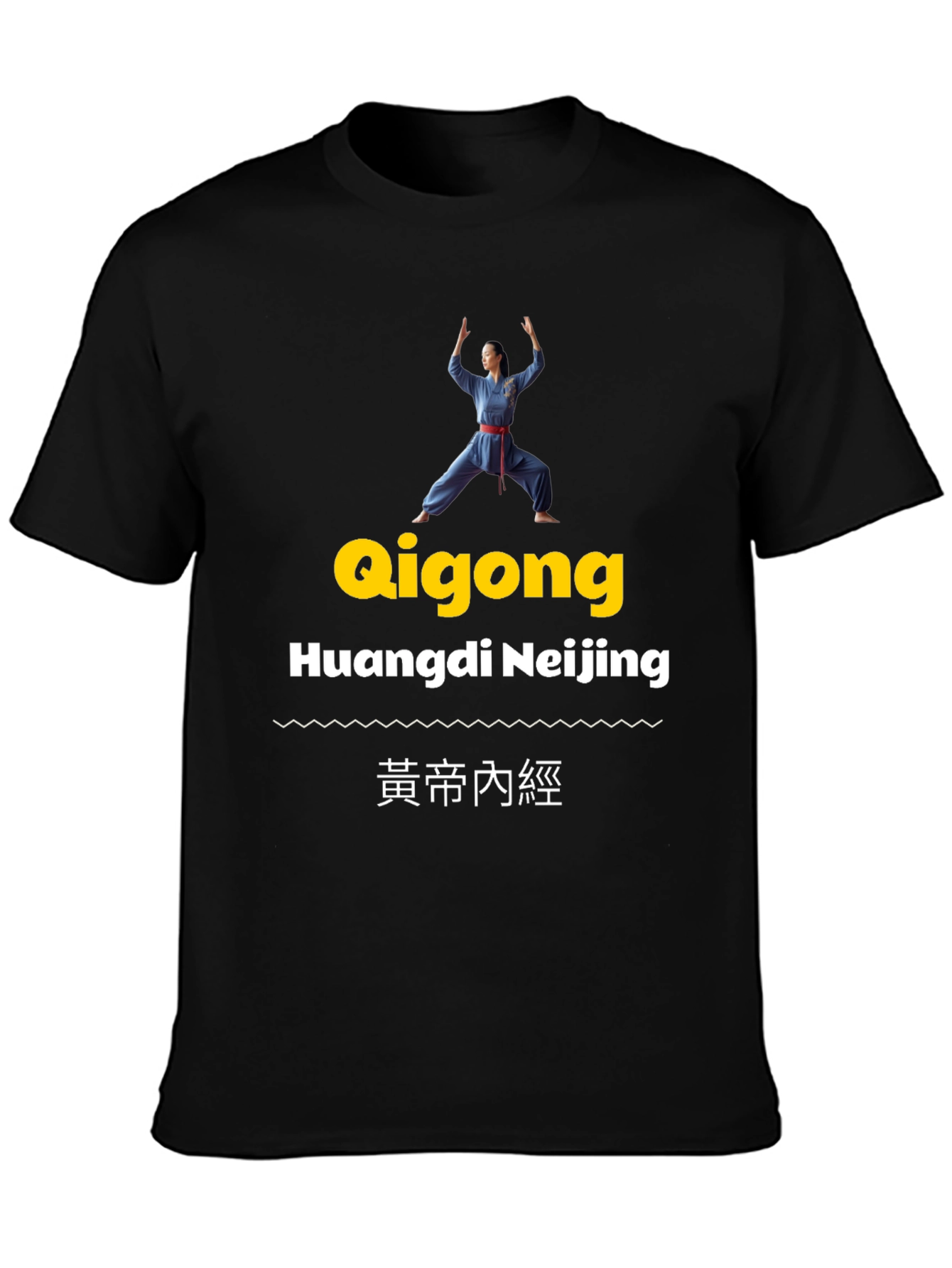 Qigong Huangdi Neijing T-Shirt
