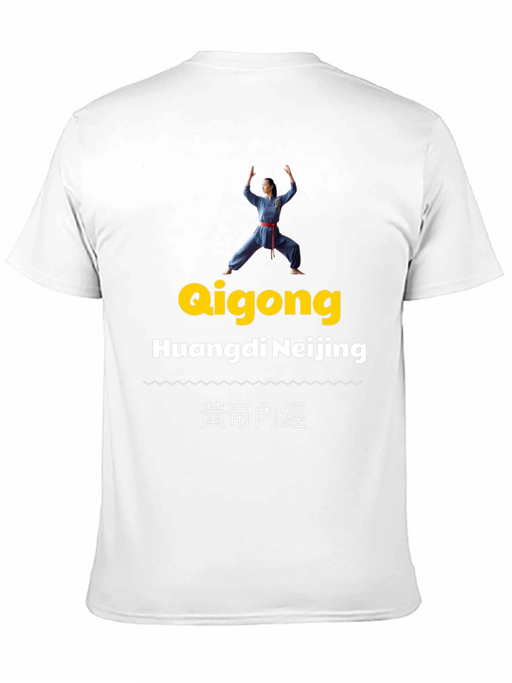 Qigong Huangdi Neijing T-Shirt