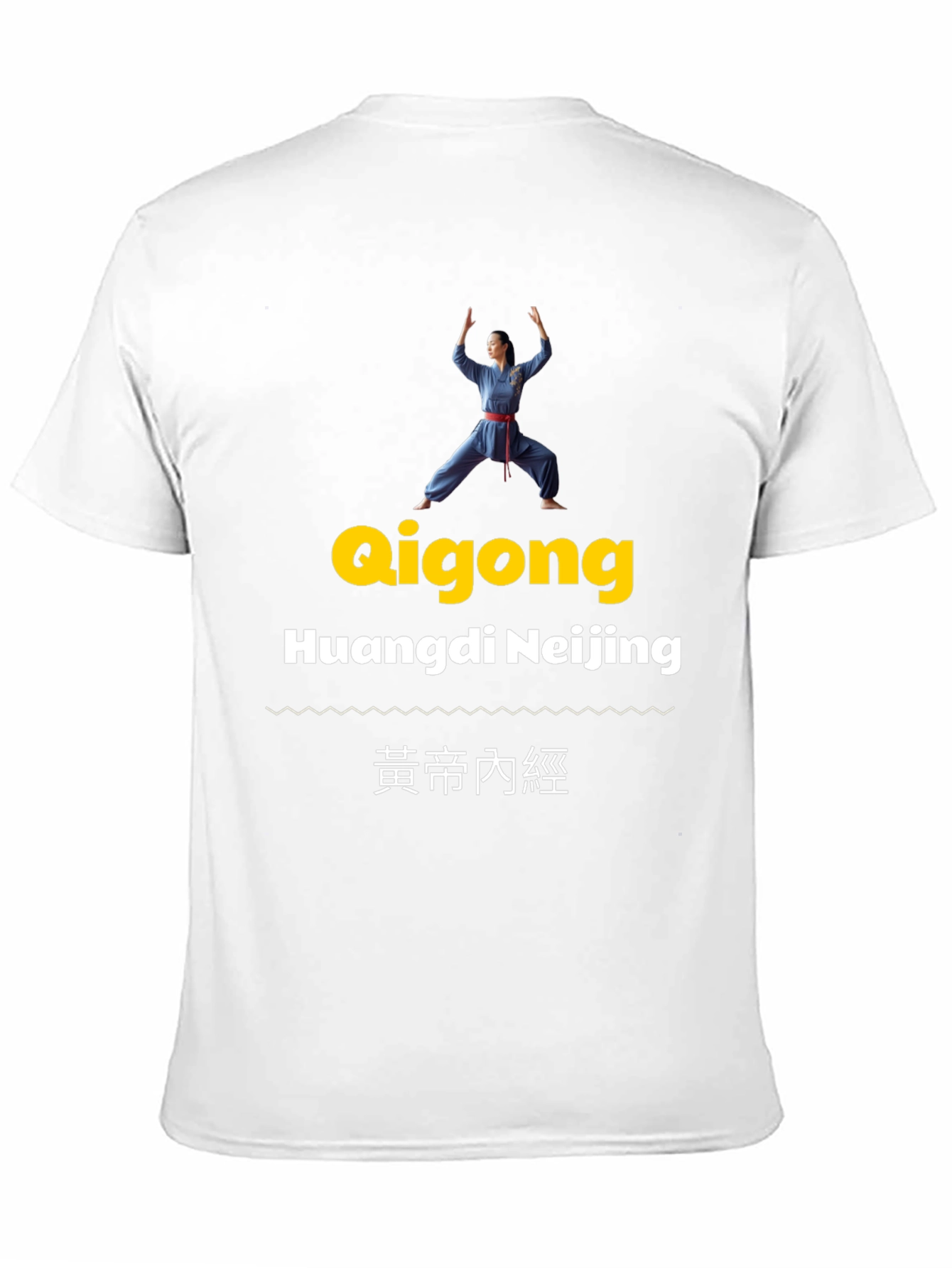 Qigong Huangdi Neijing T-Shirt