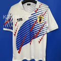 1994 Japan Away White Retro Soccer Jersey Front