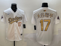 Men's Los Angeles Dodgers Shohei Ohtani #17 White 2025 Gold Collection Replica Jerseys