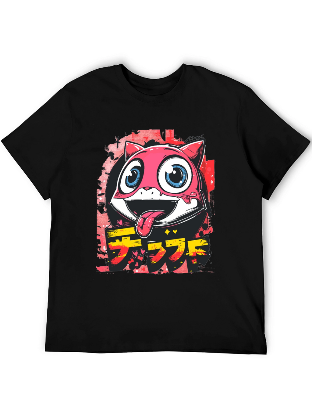 Cool Pink Cartoon Cat Graphic Tee
