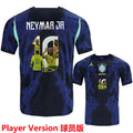 NEYMAR JR #10 Brazil Away Blue Player Version Soccer Jersey 2026/27 ★★ Front
