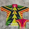 1994 Mexico Black Green Campos #1 GoalKeeper Retro Soccer Jersey 客 Front