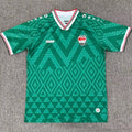 2026/27 Iraq Away Green Fans Soccer Jersey Front