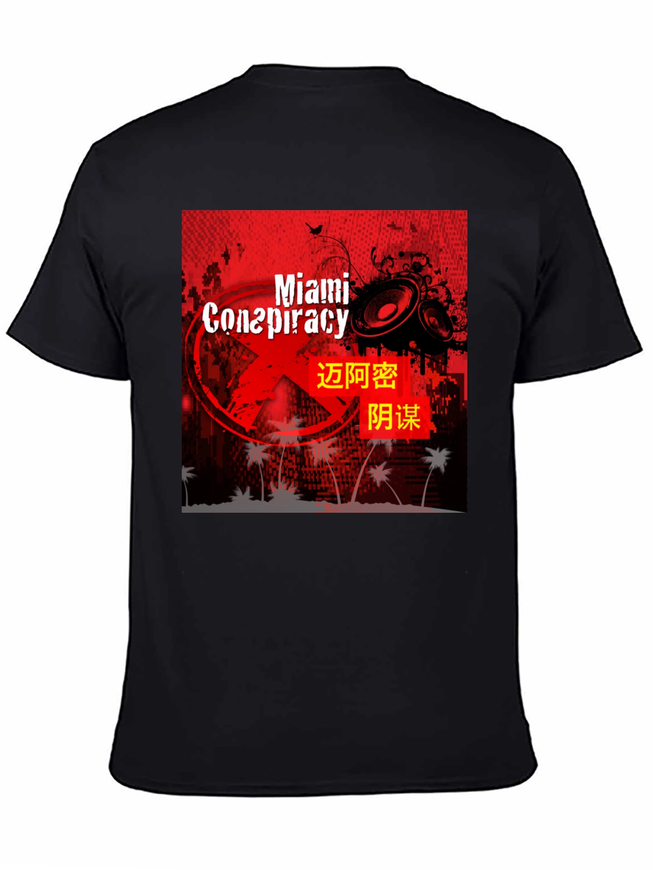 Miami Conspiracy Graphic Tee