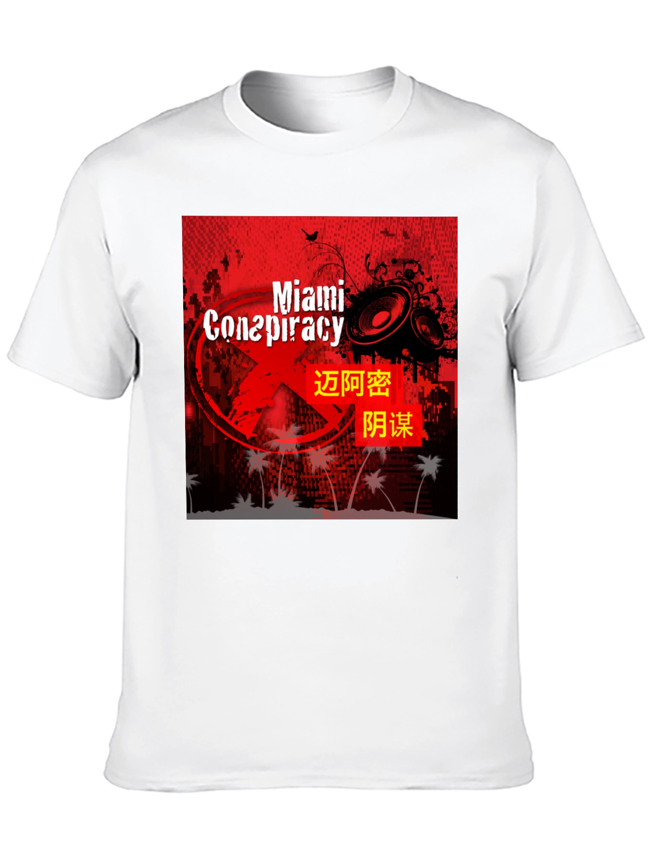 Miami Conspiracy Graphic Tee