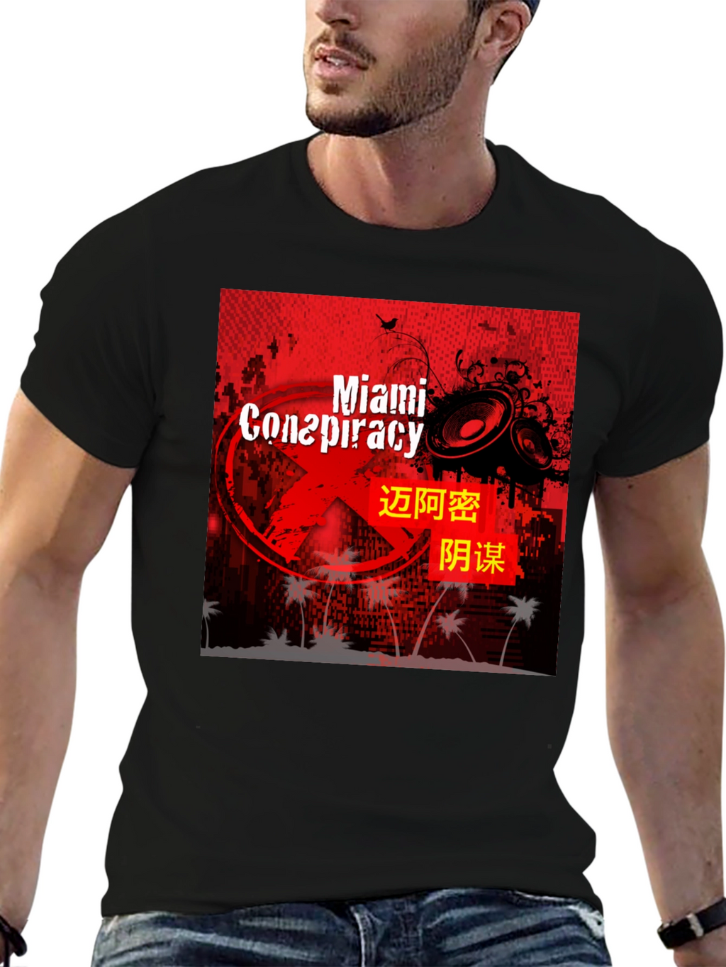 Miami Conspiracy Graphic Tee