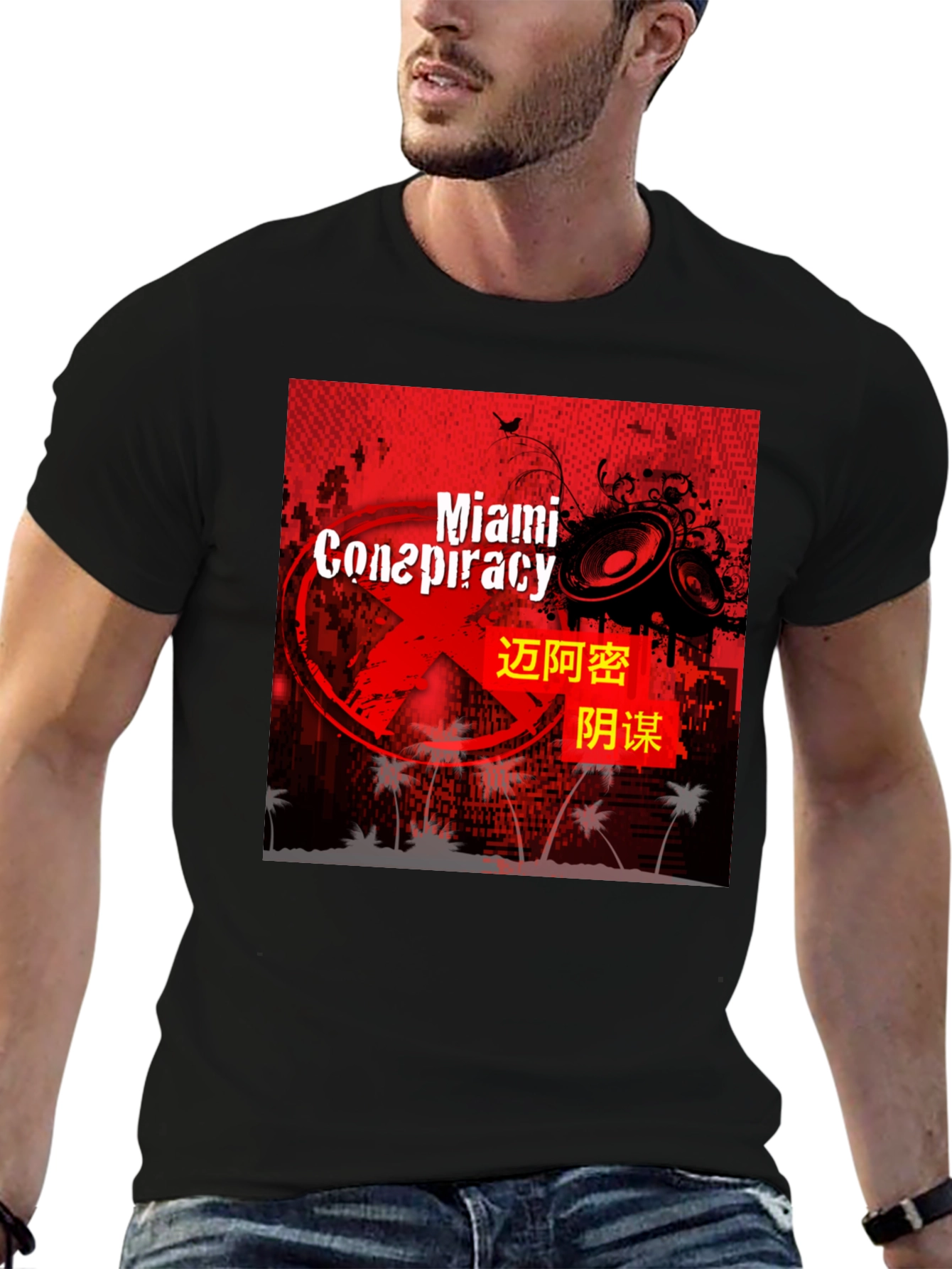 Miami Conspiracy Graphic Tee