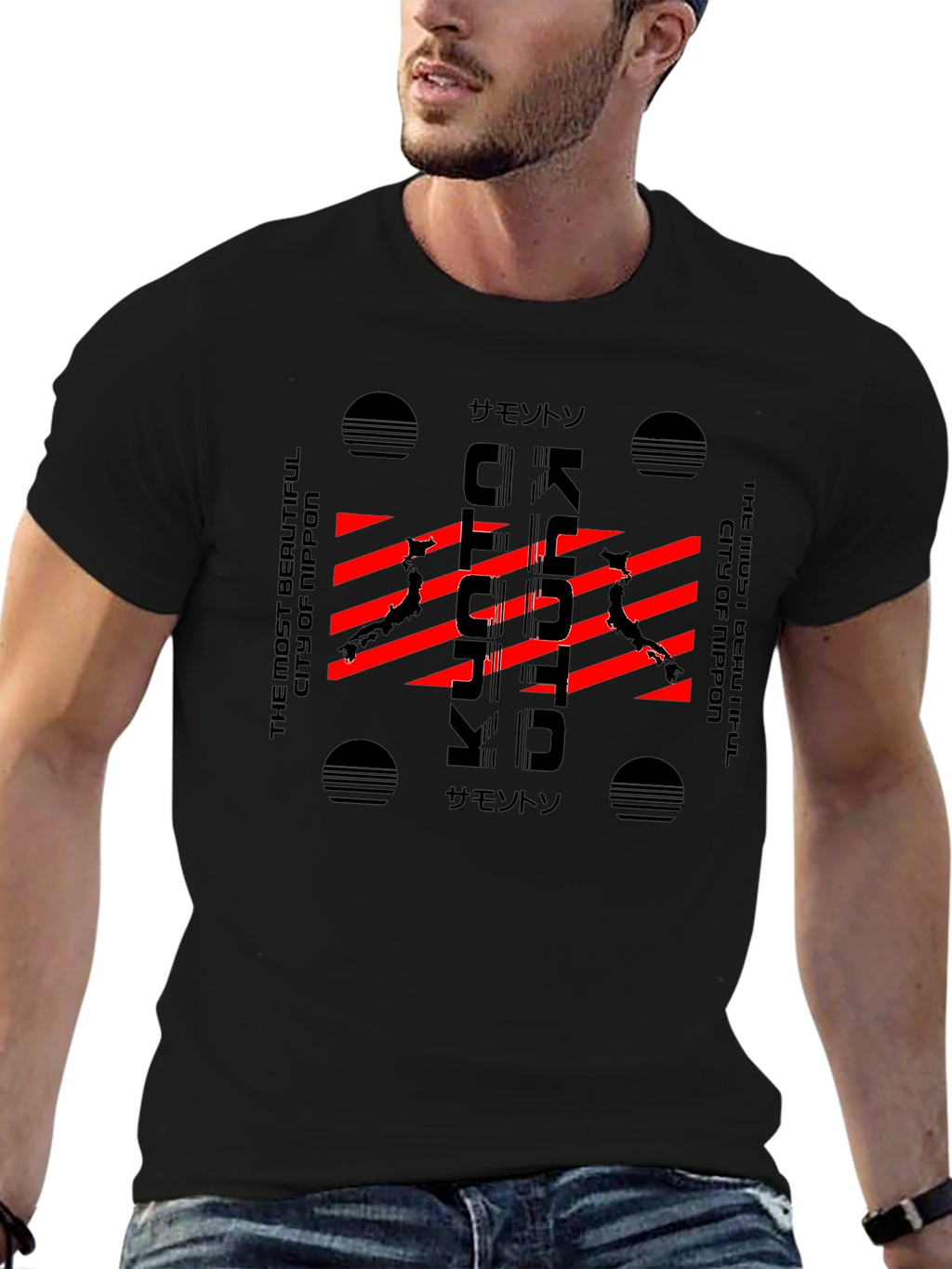 Kyoto Japan Graphic T-Shirt - Modern City Style