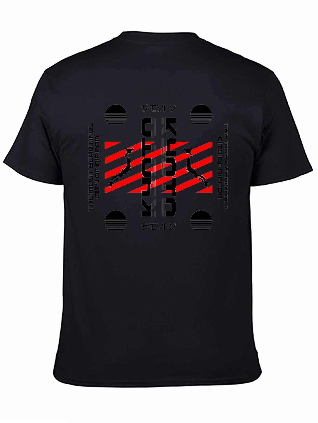 Kyoto Japan Graphic T-Shirt - Modern City Style