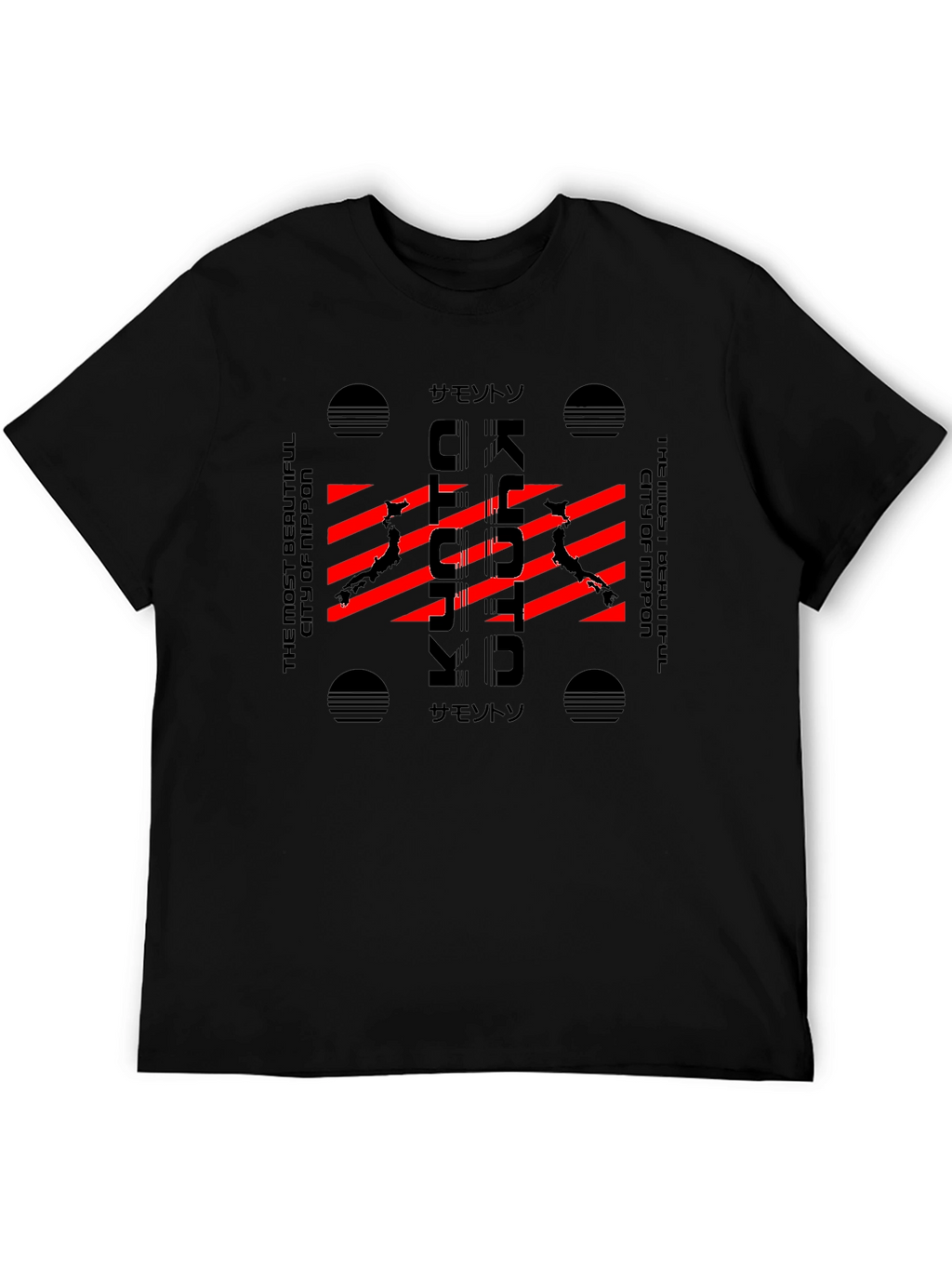 Kyoto Japan Graphic T-Shirt - Modern City Style