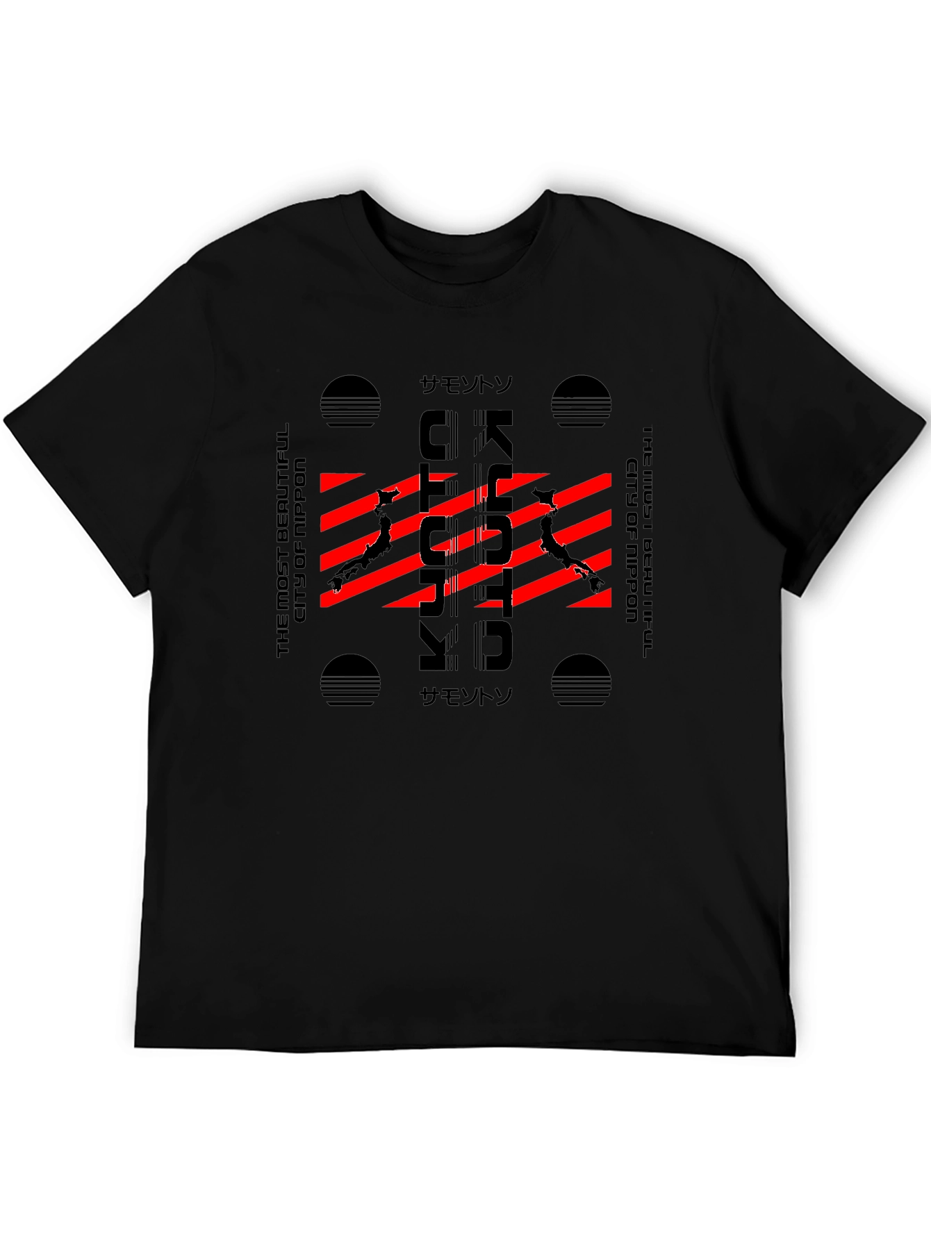 Kyoto Japan Graphic T-Shirt - Modern City Style
