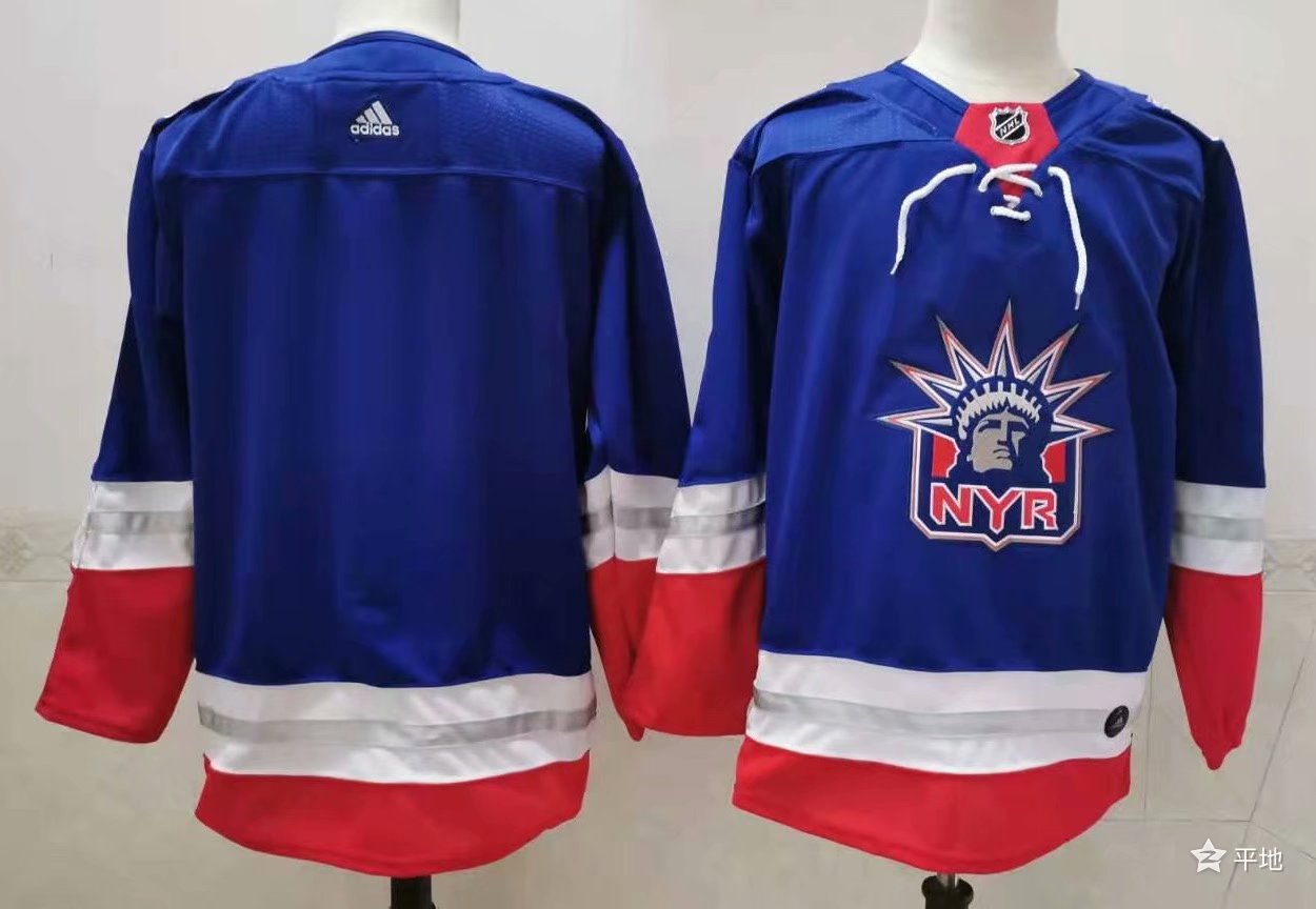 Men's New York Rangers Blue Blank Player Jerseys