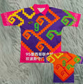 1995 Mexico Purple Campos #9 GoalKeeper Retro Soccer Jersey 会杯客 Front