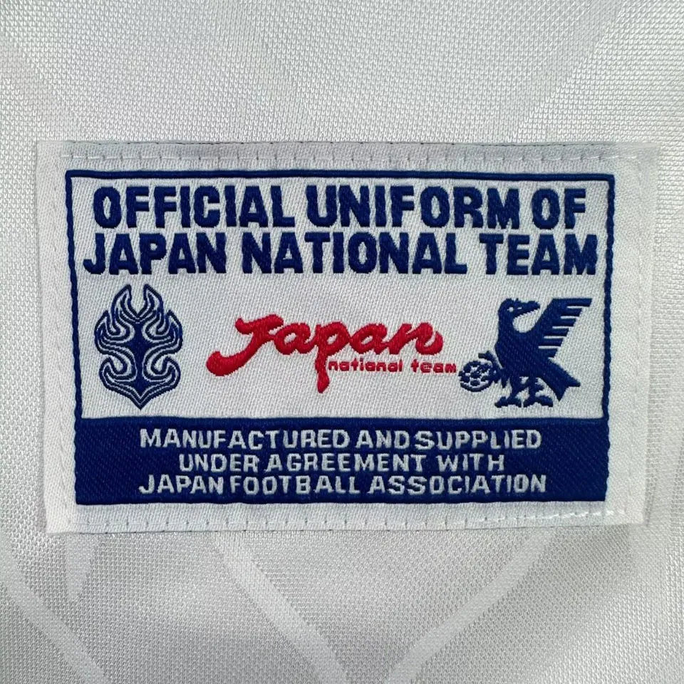 1998 Japan Away White Retro Long Sleeve Retro Jersey Detail 4