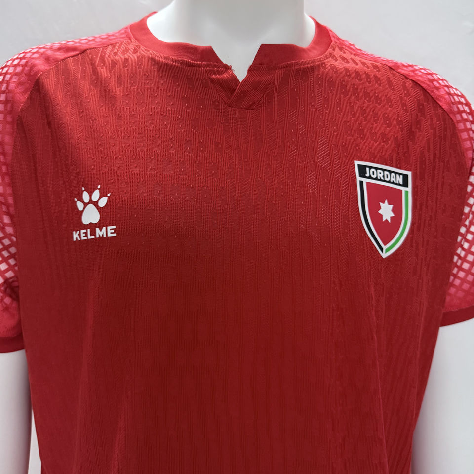 2026/27 Jordan Away Red Player Version Soccer Jersey Item NO.: 2153919 Back