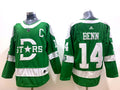 Men's Dallas Stars Jamie Benn #14 Green Breakaway Player Jerseys