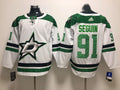 Men's Dallas Stars Tyler Seguin #91 White Breakaway Player Jerseys