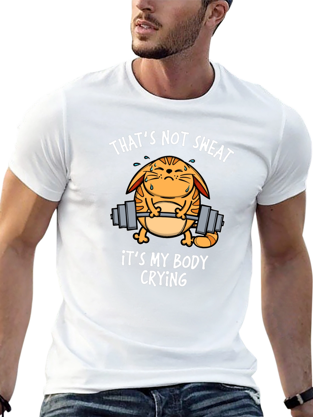 Funny Gym Cat T-Shirt - Thats Not Sweat!