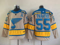 Men's St. Louis Blues Colton Parayko #55 Cream Breakaway Player Jerseys