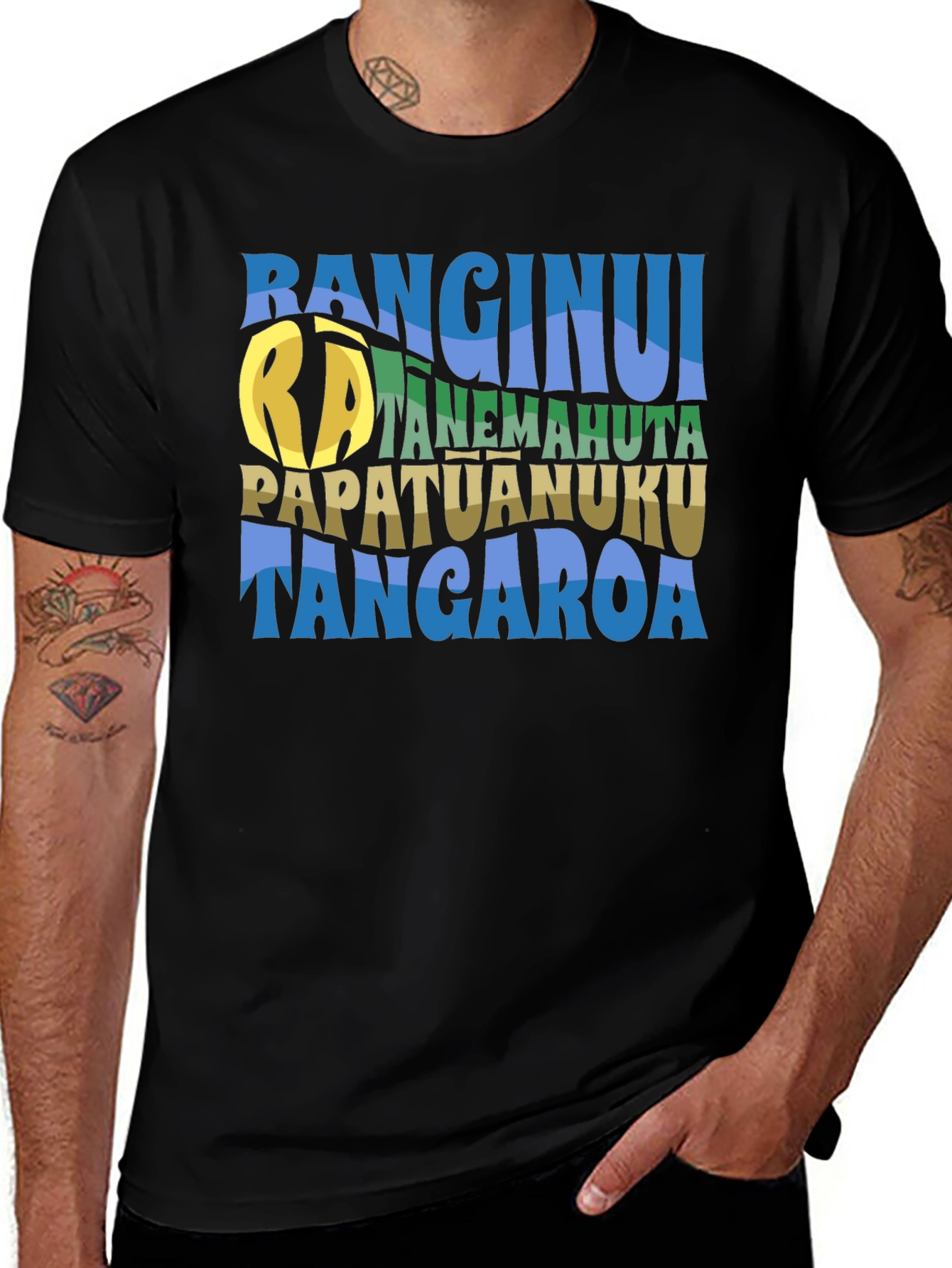 Ranginui Tane Mahuta Graphic Tee