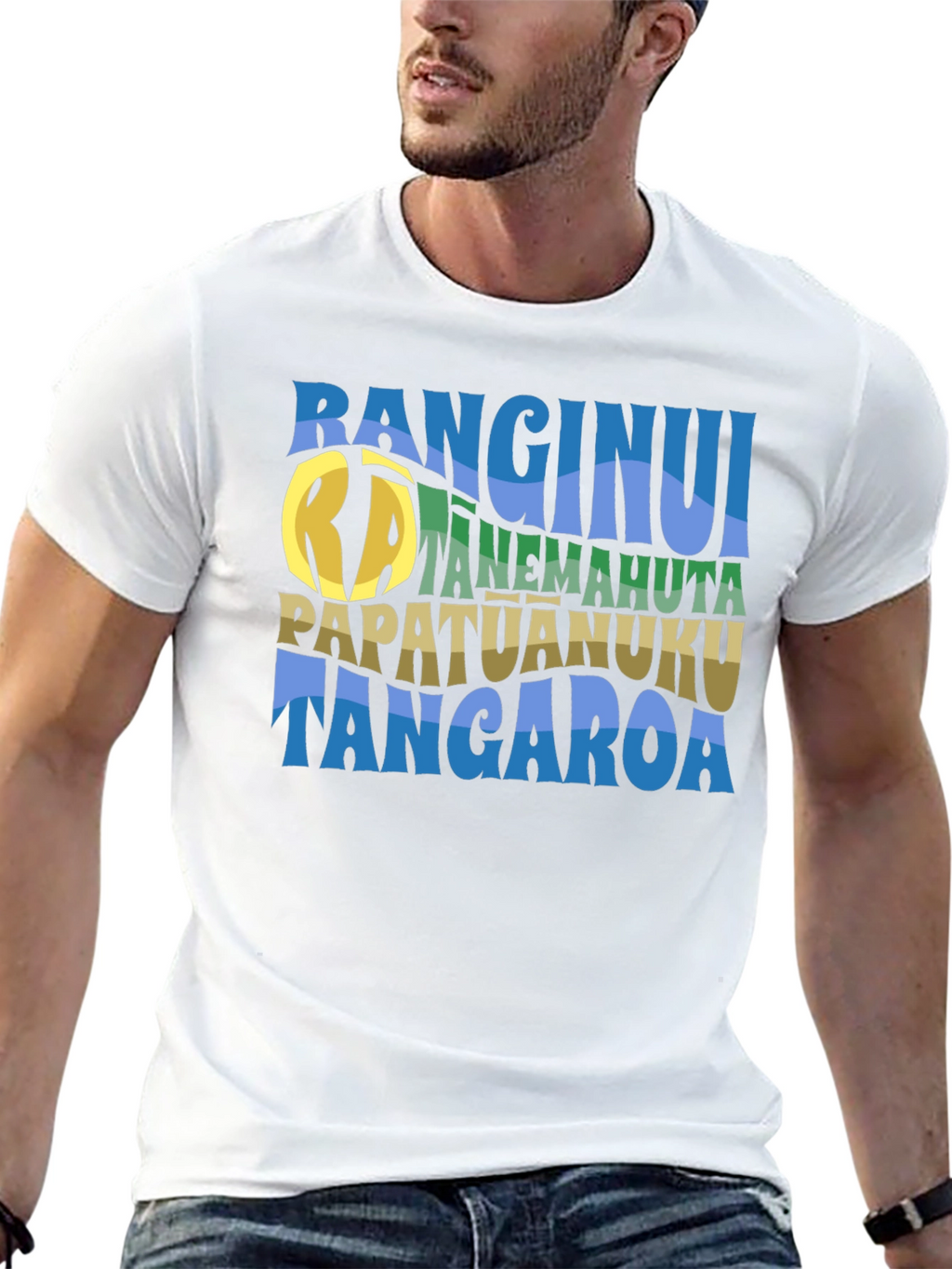 Ranginui Tane Mahuta Graphic Tee